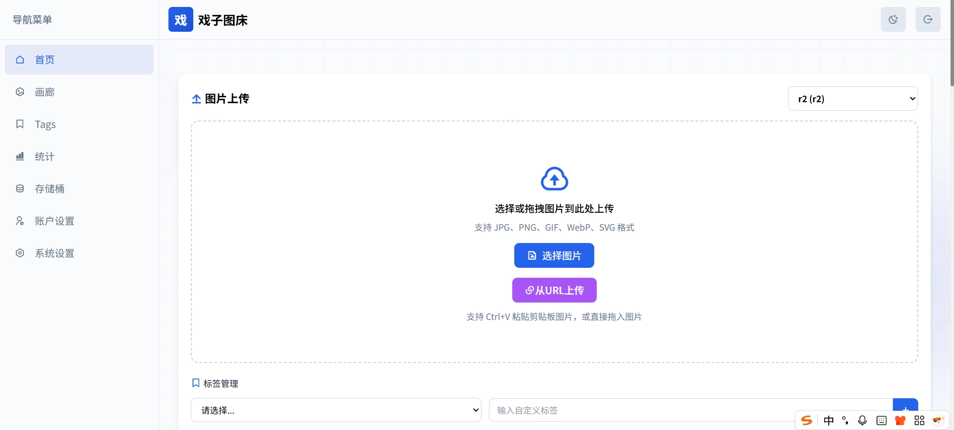 Cover image of the post